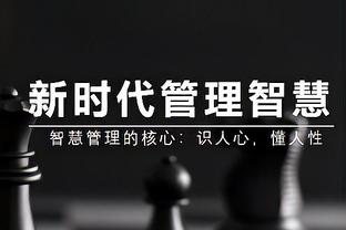 雷竞技游戏官网截图3